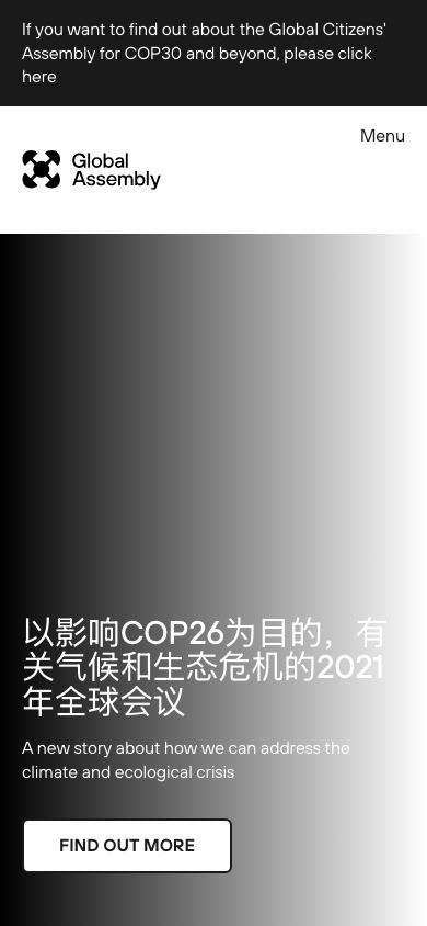 Global Assembly’s homepage on a phone